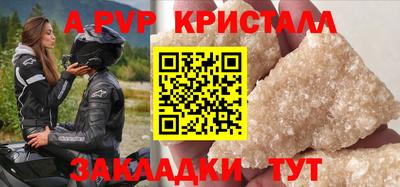 дмт Малоярославец