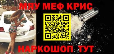 a pvp Мариинск