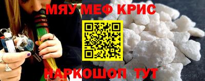 не бодяженный Малгобек