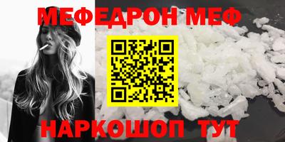 дмт Малоярославец