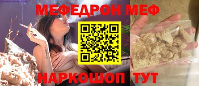 не бодяженный Малгобек