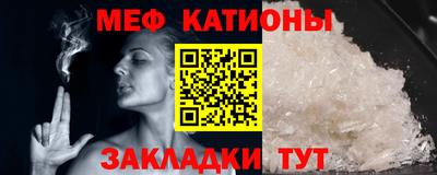 дмт Малоярославец