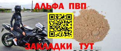 не бодяженный Малгобек