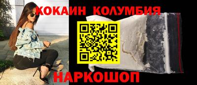 не бодяженный Малгобек