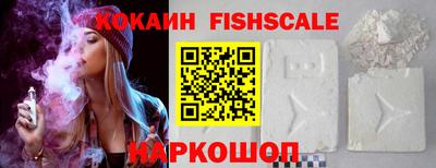 дмт Малоярославец