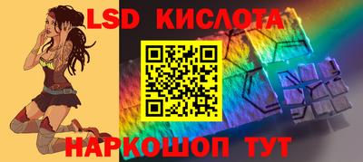 не бодяженный Малгобек