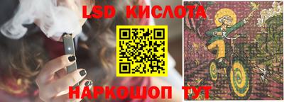 a pvp Мариинск