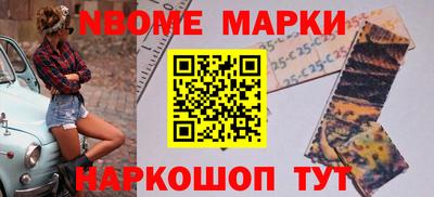 a pvp Мариинск