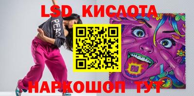 не бодяженный Малгобек