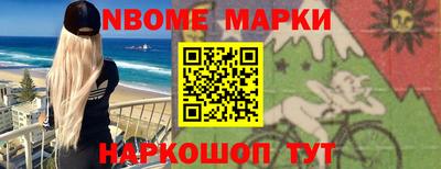 a pvp Мариинск