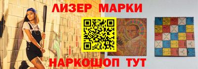 не бодяженный Малгобек