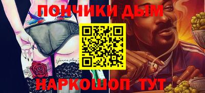дмт Малоярославец