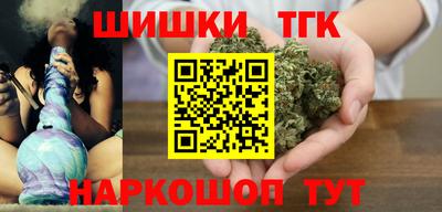 a pvp Мариинск
