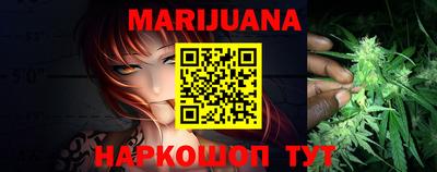 a pvp Мариинск