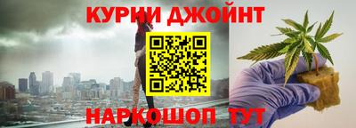 дмт Малоярославец