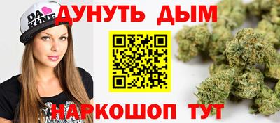 дмт Малоярославец