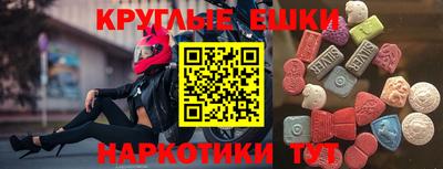 дмт Малоярославец