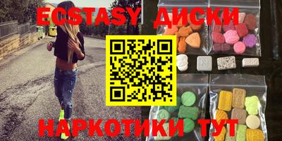 дмт Малоярославец