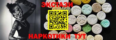 дмт Малоярославец