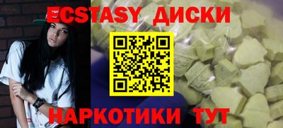 дмт Малоярославец