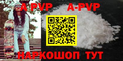 не бодяженный Малгобек