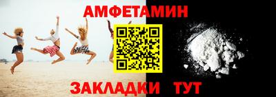 a pvp Мариинск