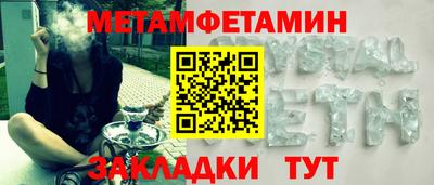 a pvp Мариинск
