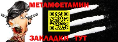 a pvp Мариинск