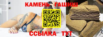 дмт Малоярославец
