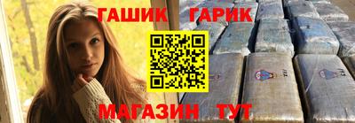 дмт Малоярославец