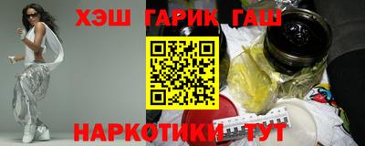 a pvp Мариинск