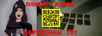дмт Малоярославец