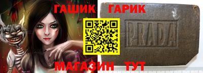 a pvp Мариинск