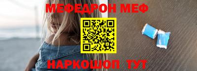дмт Малоярославец