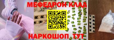 дмт Малоярославец
