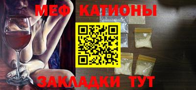 не бодяженный Малгобек