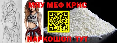 не бодяженный Малгобек