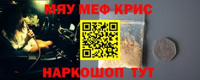 не бодяженный Малгобек