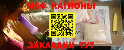 дмт Малоярославец